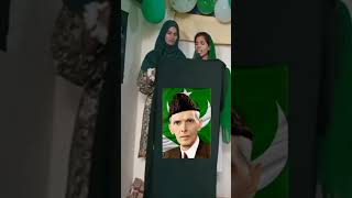 Azaadi mubark?khalidjaved ytshorts shortvideo