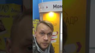 С праздником Пацаны , уроки Гуру ПикАпа продолжаются ... С праздником Пацаны , уроки Гуру ПикАпа продолжаются ...