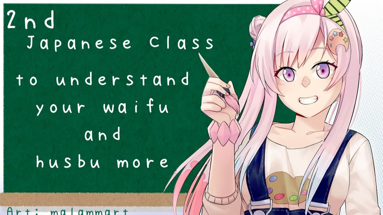 【2nd Japanese Class】How to Answer to Your Oshi's Feeling Even Though You Don't Understand Them