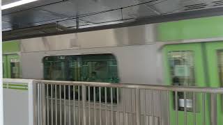 JR高輪ゲートウェイ駅 山手線E235系出発→続けて京浜東北線E233系出発