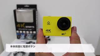 ４K Ultra HD スポーツアクションカメラ / 使い方