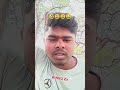 5वीं क्लास के बच्चों के पास भी फोन है 🤭🤭😡 जब हम 5वीं में थे तो इस बात से खुश हो जाते है 😃😄🤪 #comedy