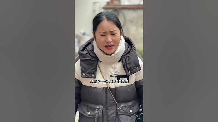 [02]_ 做父母的要一碗水端平 不要偏心