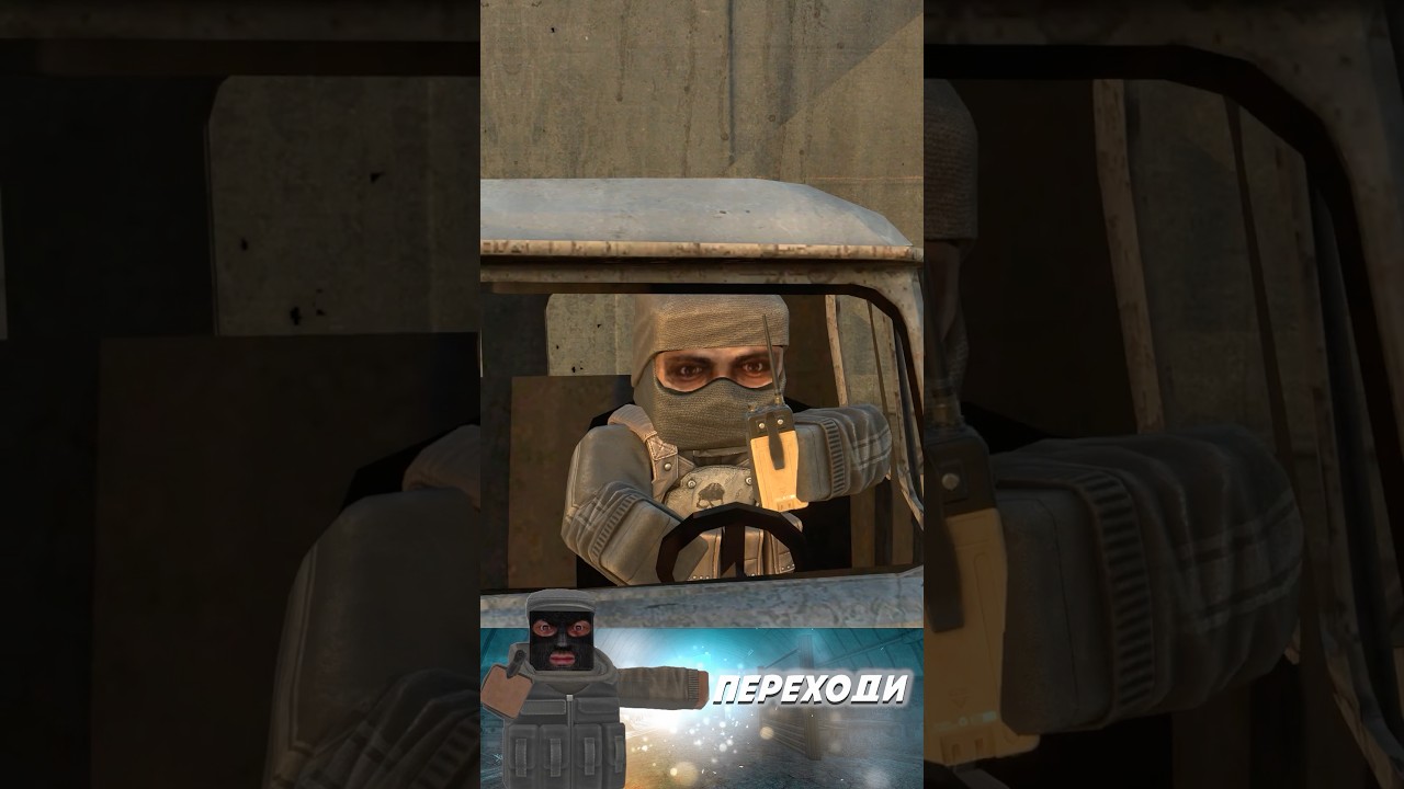 ПОСТАВКИ В ЧЗО 