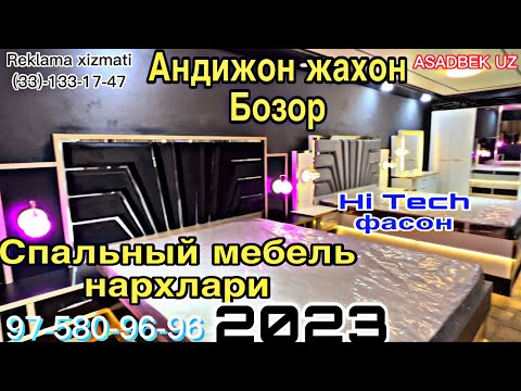 кухонная мебель традиционного стиля