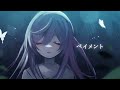 【歌ってみた】ペイメント/Heavenz【Covered by 高槻りつ】