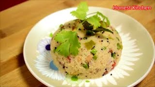 उपमा बनाने का सही तरीका/Rawa Upma/Chef Bhupi