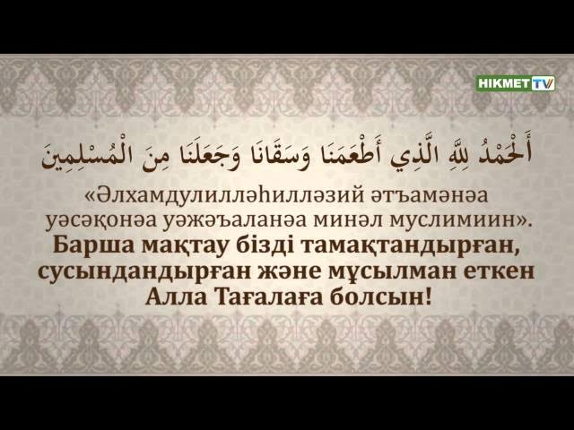 Аманда Тапинг порно фотосуреттер