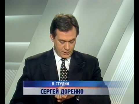 Доренко 2019. Программа доренко про курск. Телеведущий доренко. Доренко курск. Программа доренко про курск.