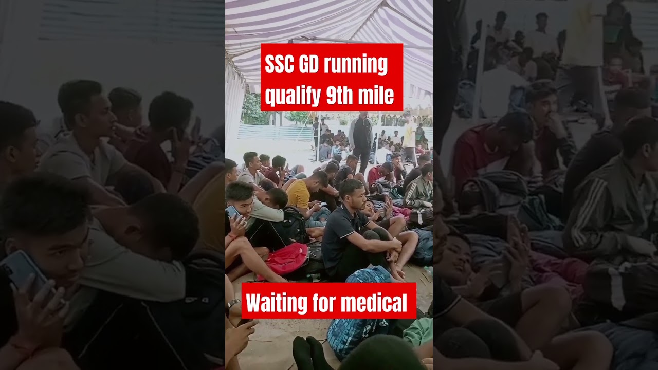 SSC GD 9th mile guwahati 