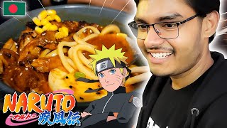 I Tried Ramen Like Naruto For The First Time In Bangladesh Pokexel