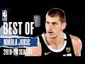 🃏 Nikola Jokic 2019-20 Season Highlights