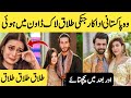 Pakistani Actresses Who Got Divorced Because Of Showbiz Industry || Pakhtoon club