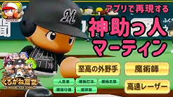 Aig Channel Youtube