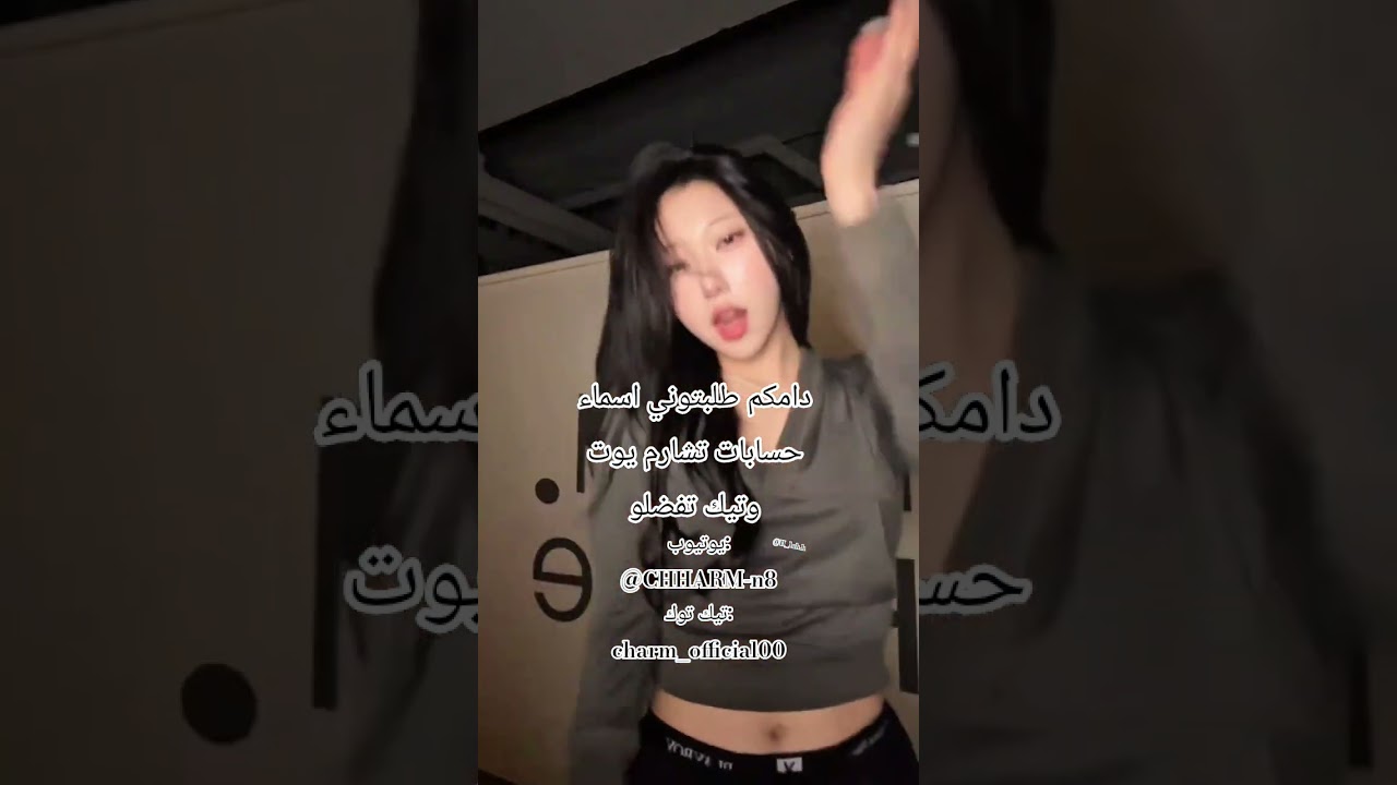 مالي خلق اصمم🙂 