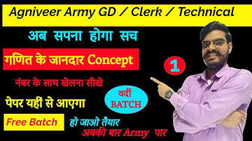 Agniveer Army गणित Part 1By Bhatt Sir #maths #army #armymaths #army_gd_maths #gd @RojgarwithAnkit