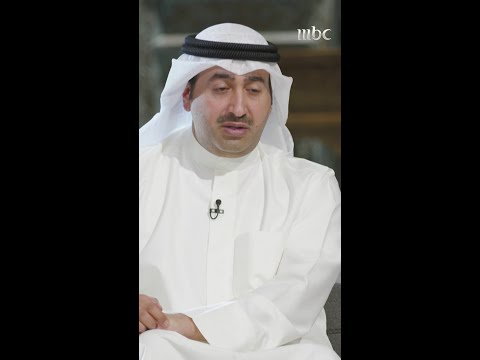 بكاء الشيخ مشاري العفاسي عندما تذكر إمام مسجده