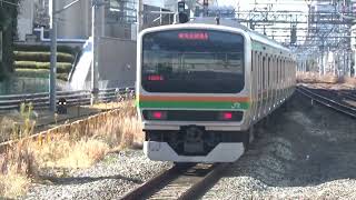 【首都圏はすごい‼】東海道線E231系・E233系発車‼/Tokaido Line E231 series and E233 series departing!!