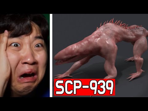 사람의-목소리를-똑같이-복사해-살인하는-scp-939-조사해봤습니다.