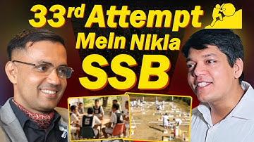 Can You REALLY Crack SSB with Your Personality | SSB Preparation | What is SSB | Prepare SSB Home