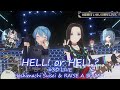 【Hoshimachi Suisei ft. RAS】HELL! or HELL? (RAISE A SUILEN)【Lyrics/EngSub】#3DLIVE