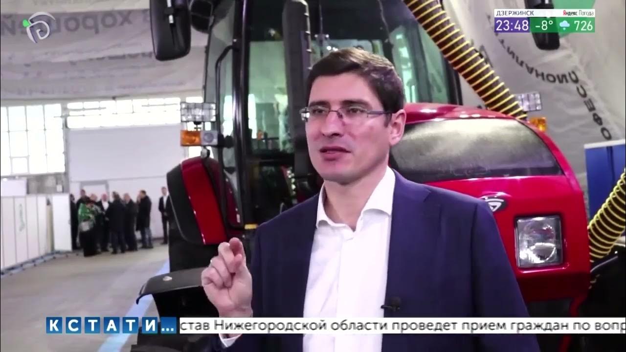 23:40 новости Кстати телекомпания Дзержинск Александр Зудин 24.11.2023 ...