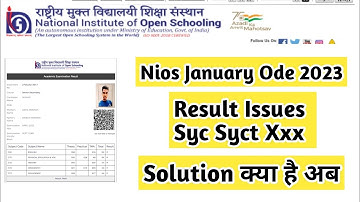 Nios January Ode Result Syc Sysct Xxx | Task Is Helping (NIOS) #nios #admission