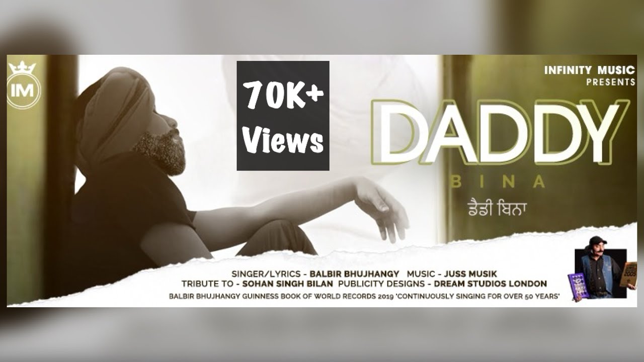 Daddy Bina (Full Song) : Balbir Bhujhangy | Juss Musik | Latest Punjabi Songs 2020 | Infinity Music