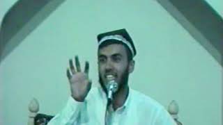 картинка: Шарҳи ҳадиси 24 || соли 2005