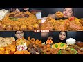ASMR Eating Chicken Biryani Eating Challenge Chicken Curry Egg Curry Mutton Curry Mukbang 