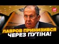 🔥Лаврова ПОПАЯЛО! Зганьбився ПОГРОЗОЮ при всіх в ООН. Слухайте, що ЛЯПНУВ, такої МАЯЧНІ ще не було