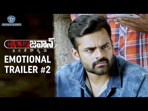 Jawaan Movie Emotional TRAILER #2 | Sai Dharam Tej | Mehreen | Raashi | BVS Ravi | Thaman S