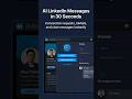 AI LinkedIn Messages in 30 Seconds | NaCoWi Demo #crmtips #sidehustle #salesmanmodule