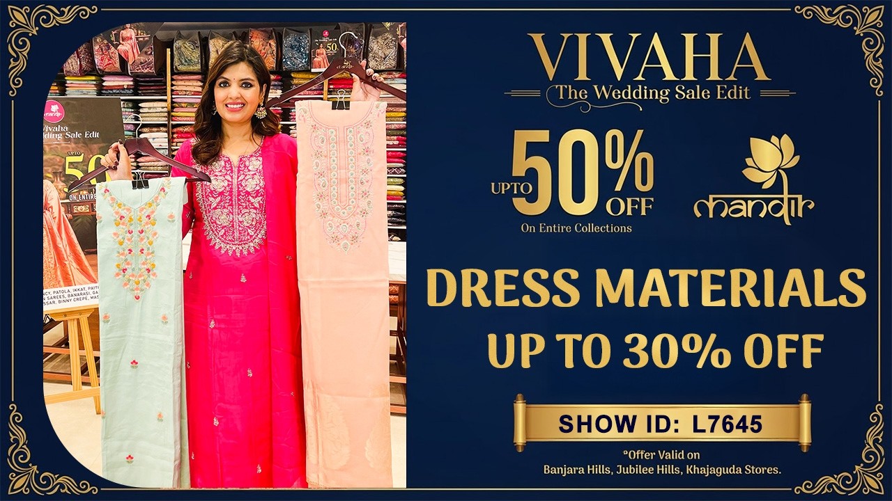 Vivaha Wedding Sale : Dress Materials - UPTO 30% OFF | 733 733 7000 | Brand Mandir Sarees LIVE