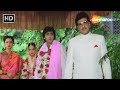 ये शादी क्यों नहीं होगी !!! | Jeetendra, Rekha, Jaya Prada | SCENE (HD)