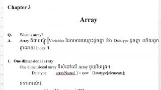 Chapter3,Part1,Array   in Java Part 1 HD