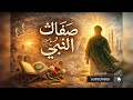 Hour Qaswida Mix 2026 Swahili Islamic Nasheed Qaswida Nonstop Best Qaswida Collection Hour Qaswida Mix 2026 Swahili Islamic Nasheed Qaswida Nonstop Best Qaswida Collection