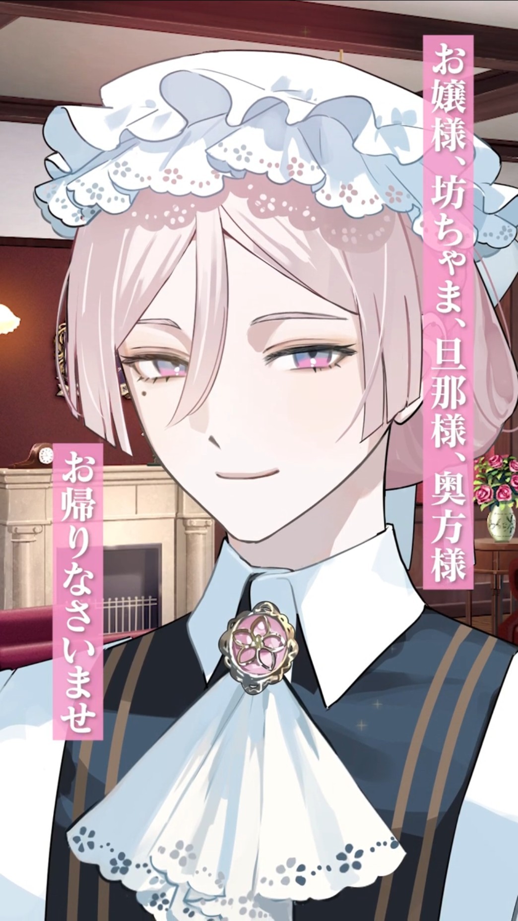 BOYS be MAID(ボーイズビーメイド)【公式】 - YouTube