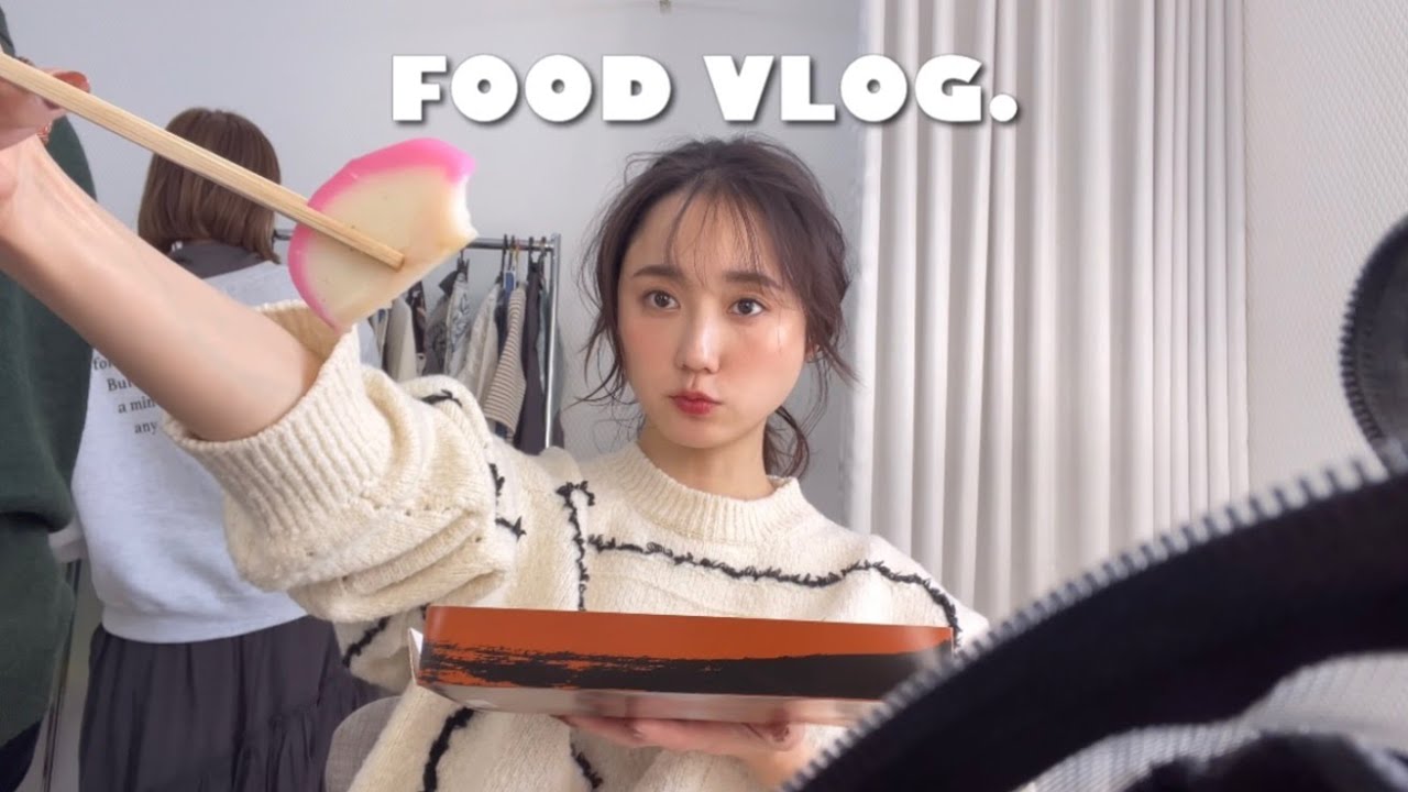 【FOODVLOG】ひたすら食べる31歳！🤤🍙外食ver.