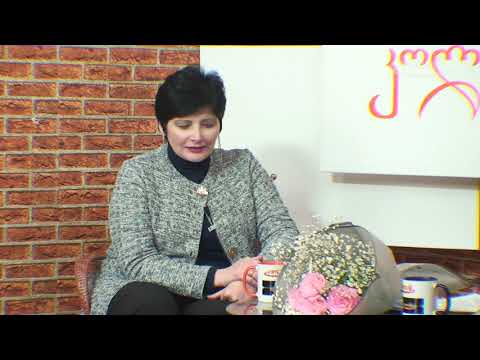 კოლაჟი 12 02 20