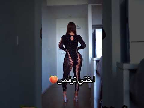 اختي ت ها