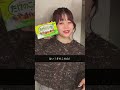 全部間違ってる…