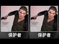 2026動作大片《保護者》上線全程硬核高能 #2026电影 #动作大片 #惊悚片 #电影推荐 #上线