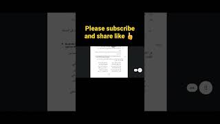 class 12 cbse arabic paper 2022-23 sample paper