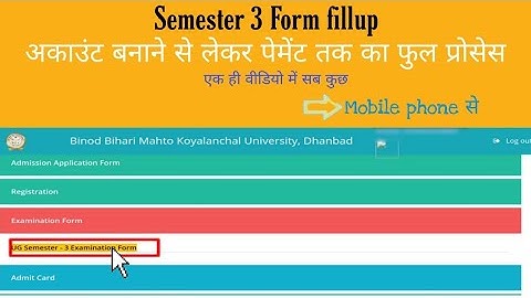 UG Sem 3 Form Fillup Session 2018-21 | BBMKU | Dhanbad |VSZ