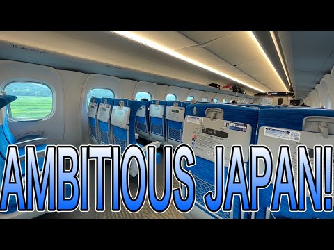 【残り1週間】AMBITIOUS JAPAN!車内チャイム集