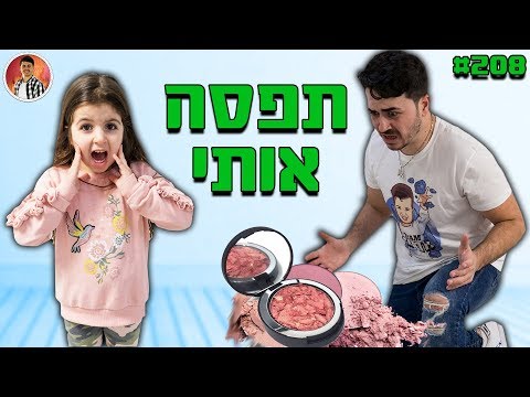 וִידֵאוֹ: האם הרפס לכל החיים?