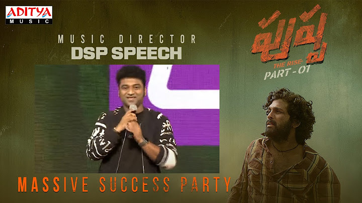 Music Director Devi Sri Prasad Speech | Pushpa MASSive Success Party | Allu Arjun | Rashmika