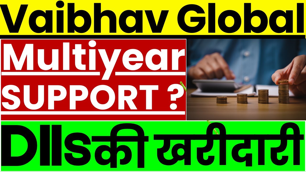 Vaibhav Global Share Latest News || Vaibhav Global Share Analysis ||