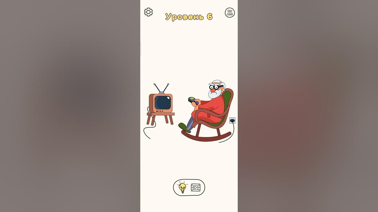 Dop 4 146. Dop уровень 112. Dop 4 уровень 169. Dop 4 уровень 245. Dop уровень 146.